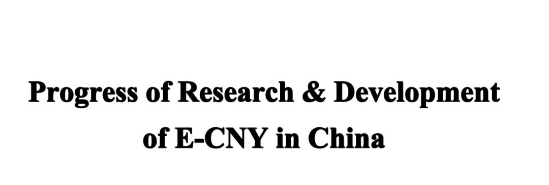 区块链隐私计算服务指南_理解数字货币对用户隐私保护的贡献：区块链技术如何增强数据安全_区块链数据隐私