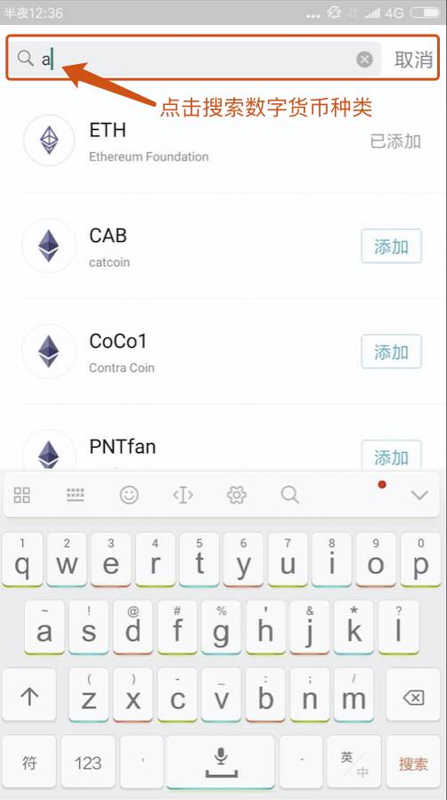 钱包官方下载_钱包app官网下载_通过官网下载im钱包App安卓版本的指南