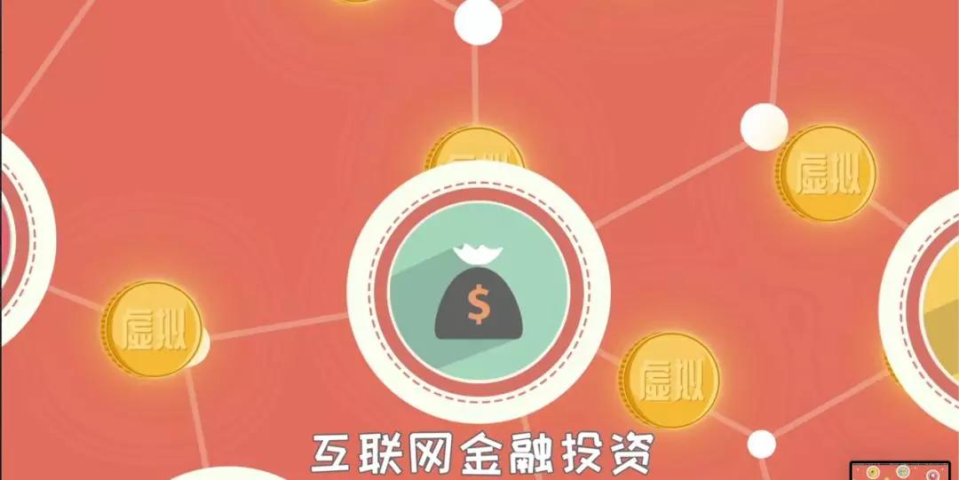 从比特币到热门山寨币：分析虚拟货币市场中的关键投资机会_比特币山寨最新行情_比特币和山寨币的区别