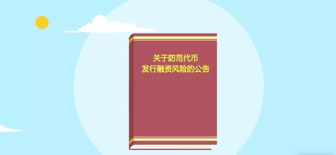 比特币山寨最新行情_从比特币到热门山寨币：分析虚拟货币市场中的关键投资机会_比特币和山寨币的区别