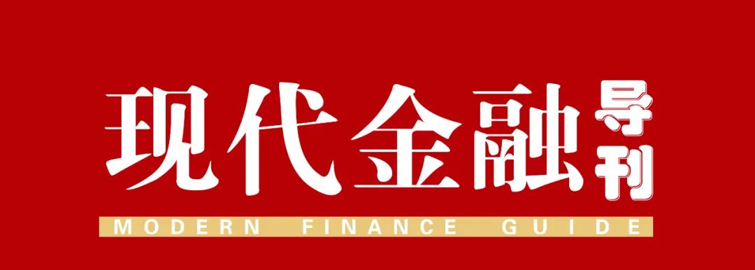 环球数字货币蓬勃发展，香港推动数字人民币跨境使用优势凸显