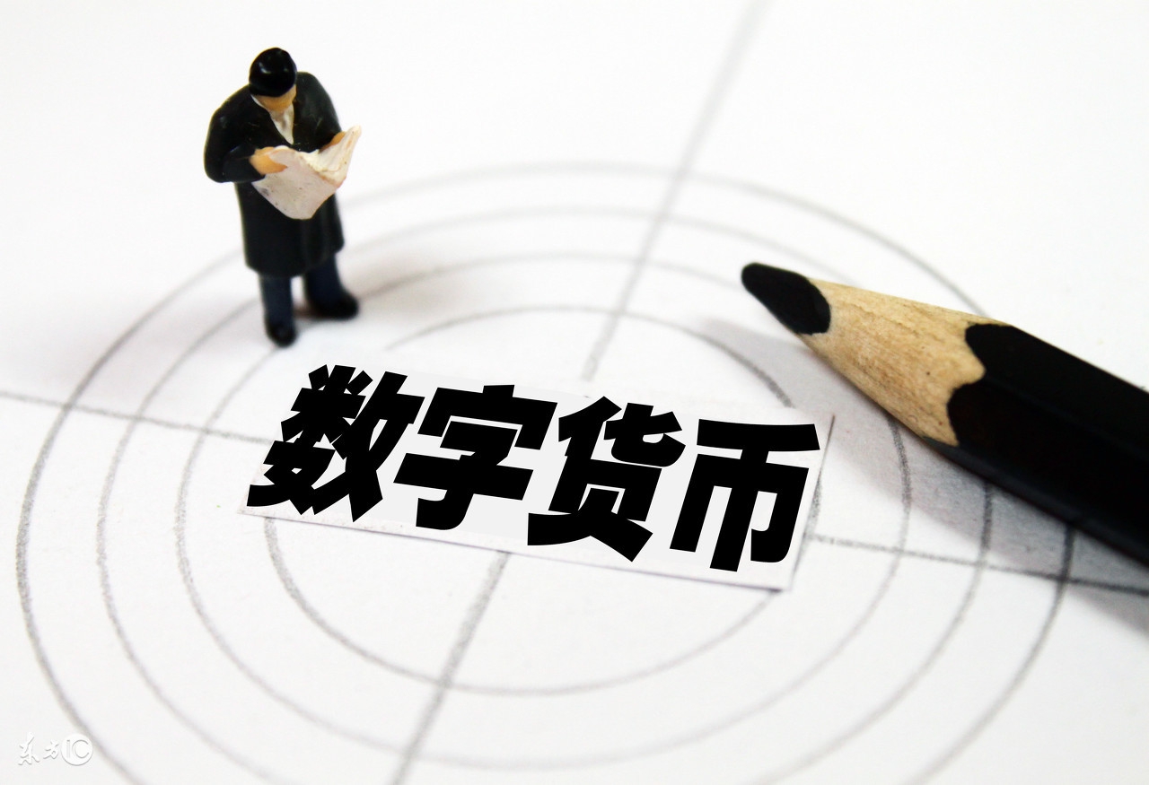 从比特币到热门山寨币：分析虚拟货币市场中的关键投资机会_比特币和山寨币的区别_比特币山寨最新行情