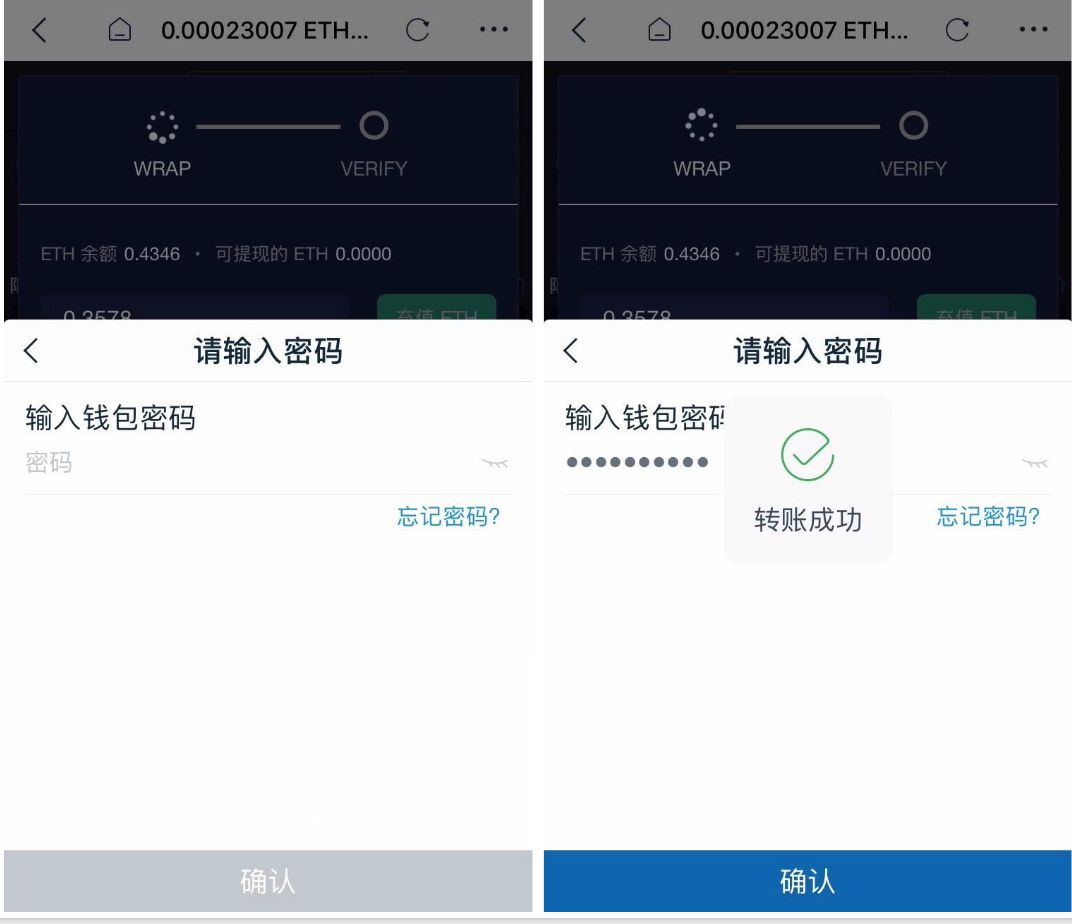 钱包下载官网_下载π钱包_下载imtoken钱包安卓版的五个步骤