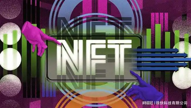 数字货币普及下NFT成数字藏家新宠，数字藏家玩法大揭秘