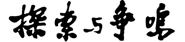 数字货币的隐私保护条款与用户指南_数字货币隐私_隐私加密货币