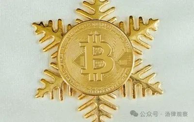 数字货币隐私_数字货币的隐私保护条款与用户指南_数字货币个人隐私