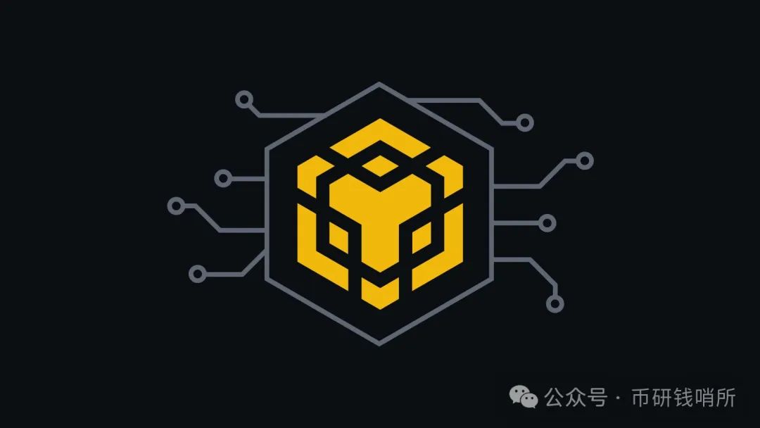 什么是BNB Chain？