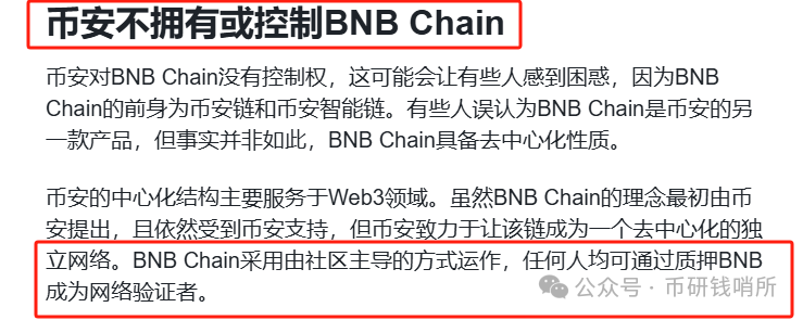 智能合约币种_如何通过SOL币进行智能合约的开发与应用_智能合约发币怎么创建