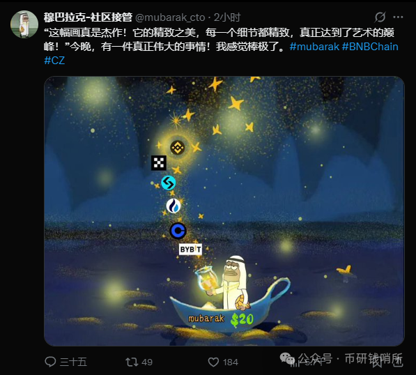 智能合约币种_智能合约发币怎么创建_如何通过SOL币进行智能合约的开发与应用