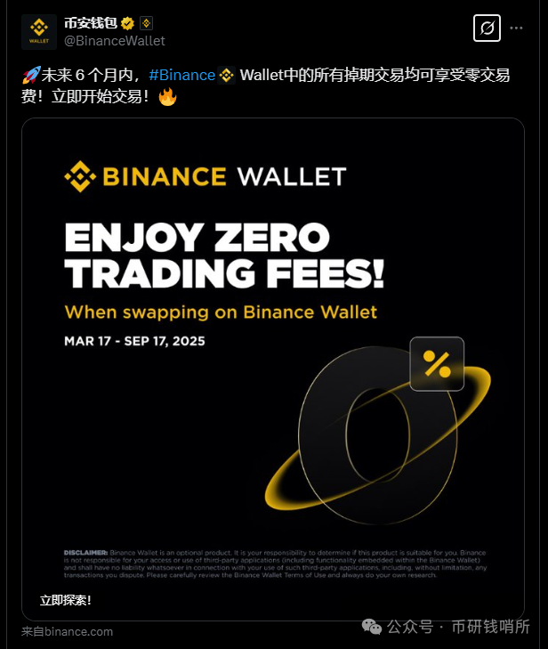 智能合约币种_如何通过SOL币进行智能合约的开发与应用_智能合约发币怎么创建