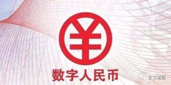 如何通过SOL币进行智能合约的开发与应用_智能合约发币怎么创建_智能合约开发工具